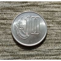 Werty71 Уругвай 10 песо 1981 блеск