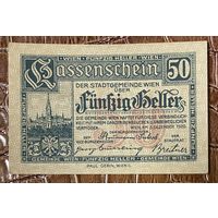 Нотгельд Австрия Вена 50 геллеров 1920 год
