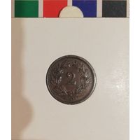 Швейцария 2 раппена 1931