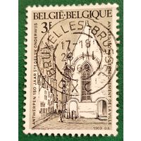 Бельгия 1969. 150 летие городского образования в Антверпене