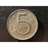 ЧССР. 5 крон. 1968. С 20 копеек. Распродажа коллекции. Смотрите другие лоты.