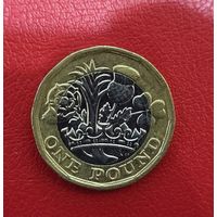 Великобритания 1 фунт 2016