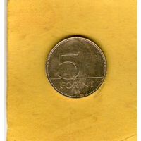 Венгрия 5 форинтов 2001г.