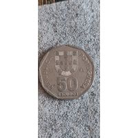 Португалия 50 эскудос 1986