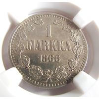 1 марка 1866 S Гельсингфорс Русская Финляндия