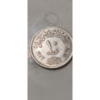 Египет 10 пиастр 1972