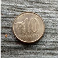 Werty71 Парагвай 10 гуарани 1996 Корова