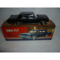 Модель авто ЗИЛ 117. 1:43. MADE IN USSR. Родная коробка. 1989г