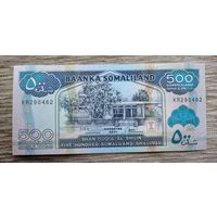 Werty71 Сомалиленд 500 Шиллингов 2011 UNC банкнота