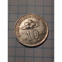 10 сен Малайзия 1992 год.