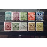 Марки. Германия. 1923 год.