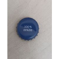 Крышки - пробки ( Германия )