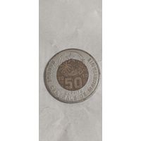 Мавритания 50 угия 2010