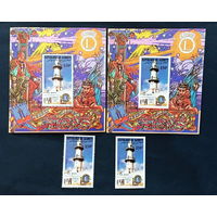 Джибути 1983 Лайонс-клуб минарет МАЯК  MNH