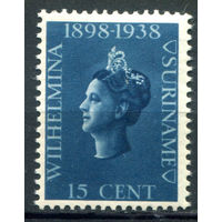 Нидерландские колонии - Суринам - 1938г. - 40 лет регентства королевы Вильгельмины - 1 марка - MH [Mi 209]. #3-WB-71-A-1