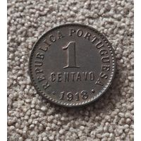 Португалия 1 сентаво, 1918