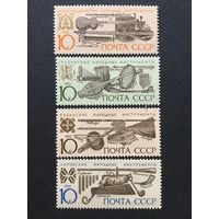 Музыкальные инструменты. СССР,1990, серия 4 марки