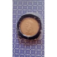 Панама 1 сентесимо 1979