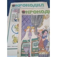 Журнал "Крокодил" #35-1986 год, #23-1985 год