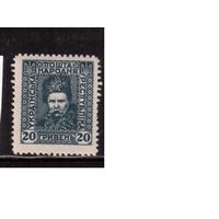 Украина(Восточная)-1920,(Заг.7)  ** , Гражданская война, Петлюра, Шевченко