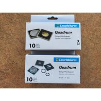 Капсулы для монет Leuchtturm Quadrum 16-41 мм * 10 штук! Целая коробка! Германия, Лёйхтурм, Leuchtturm! ВОЗМОЖЕН ОБМЕН!