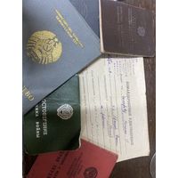 Командировочное удостоверение 1969 и другие документы из СССР