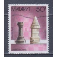 [1401] Малави 1988. Спорт.Шахматы. Гашеная марка.