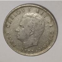 Испания 5 песет, 1975 (77