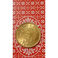 Сан томе и Принсипи 50 сентимо 1977 ФАО рыба