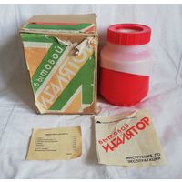 Ингалятор бытовой, СССР