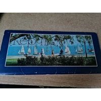 КЕРЧ (КРЫМ)-набор открыток-1985г.