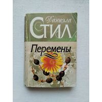 Книги с 50 копеек ! Распродажа !!!