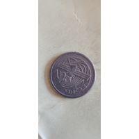 Марокко 1/2 дирхам 2002