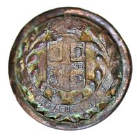 Пуговица чиновников Тифлисской губернии 1878-1917