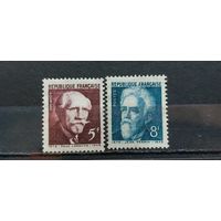 РАСПРОДАЖА ФРАНЦИЯ 1948г. Полная серия. Чист*