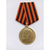 За храбрость 2 ст.  Реплика.