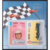 Аджман. Гонщики.