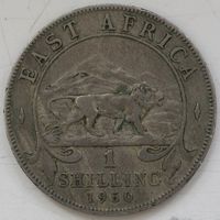 Британская Восточная Африка 1 шиллинг 1950 год РМ. А-9