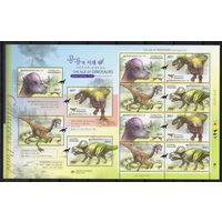 Корея Южная 2012. Динозавры. Лист 2895-98