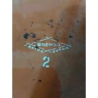 Лот по вермахту.