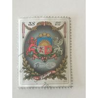 100-летие Латвийской Республики