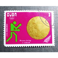 Марка Куба 1973 год Олимпийские игры