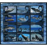 2012 Аитутаки 836-847KL Морская фауна 60,00 евро
