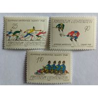 ЗОИ 1988, Калгари, Канада.