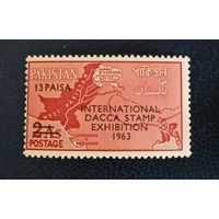 Пакистан** надпечатка 1963 филателистическая выставка