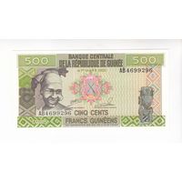 500 ФРАНКОВ 1985 ГВИНЕЯ