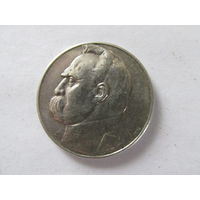 МОНЕТА 5 ЗЛОТЫХ.ПИЛСУДСКИЙ.ЛЕГИОНЕР.