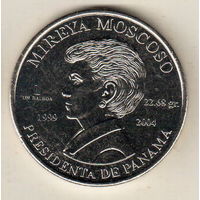 Панама 1 бальбоа 2004 Президент Мирейя Москосо