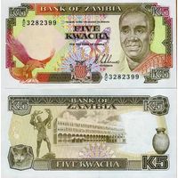 Замбия 5 квача образца 1989 года UNC p30