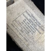 НОВЫЙ , оригинальный советский комплект ШАТУННЫХ вкладышей на ВК-24. Размер  0,5. В упаковке завода!